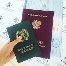 Купить диплом АТИ по доступной цене -414673060