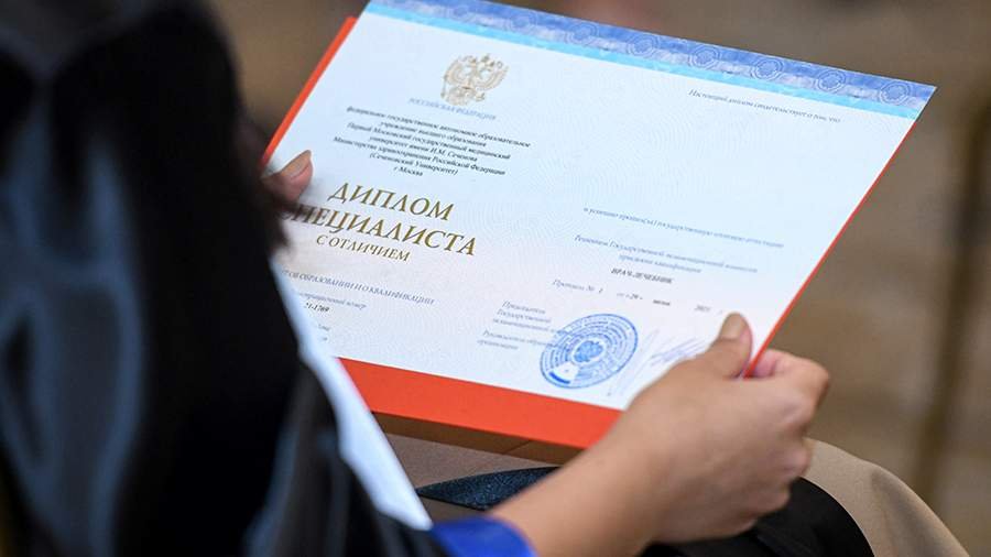 Купить диплом ИЯК им. Толстого -538220904