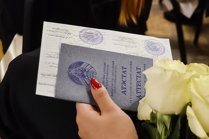 Купить диплом в Березниках доступные варианты и оплата