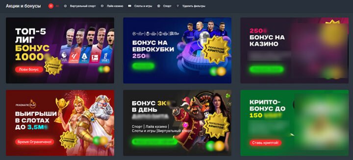 Лицензионные слоты онлайн казино Как выбрать и играть -131022107