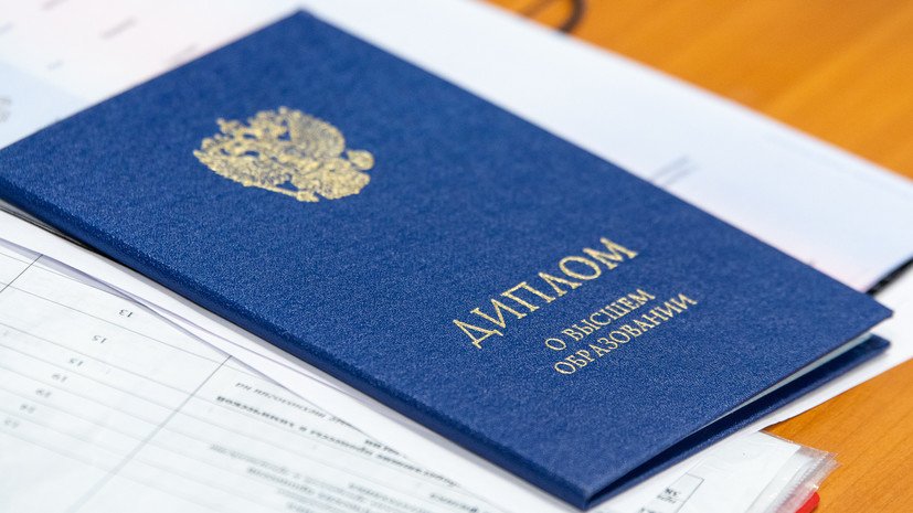 Новые цены на подлинные документы что нужно знать -549187513