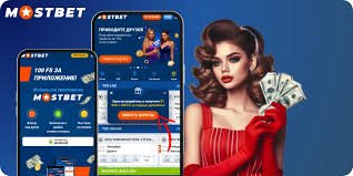 Exploring Mostbet Giriş Your Gateway to Online Betting