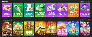 Experience Thrilling Gaming with JB Casino App