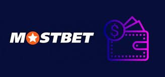 Mostbet Kırgızstan Müraciət Proseduru və Tətbiqi